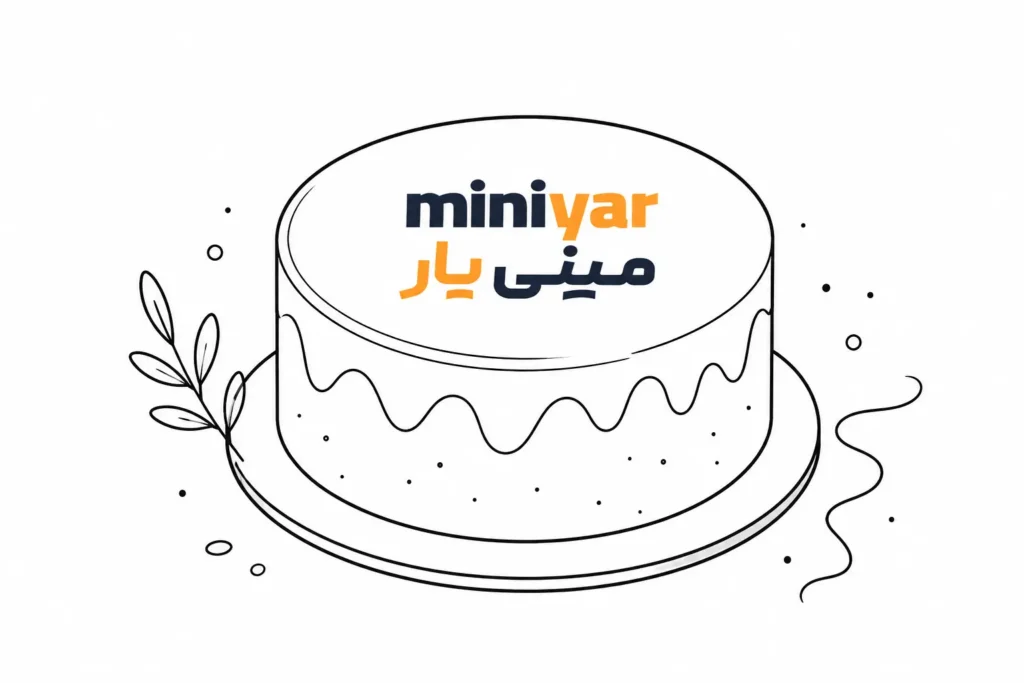 یک ماهگی مینی یار